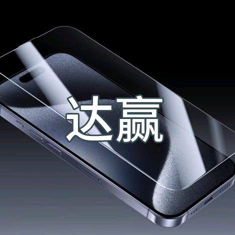 达赢数码