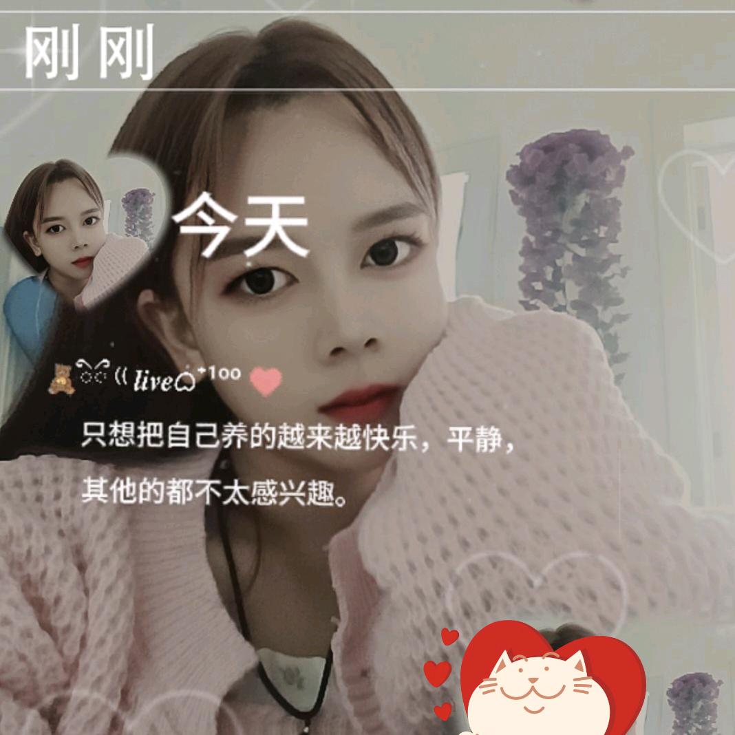 璃梦花影