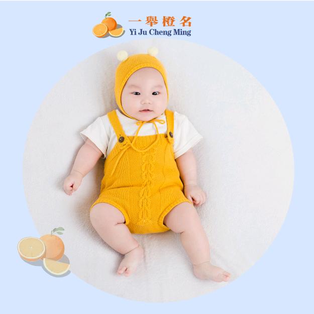 安崽儿成长记录（两周岁）