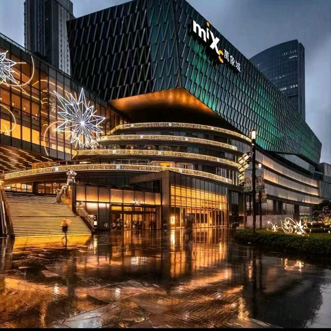 嘉治纳合休闲专卖店