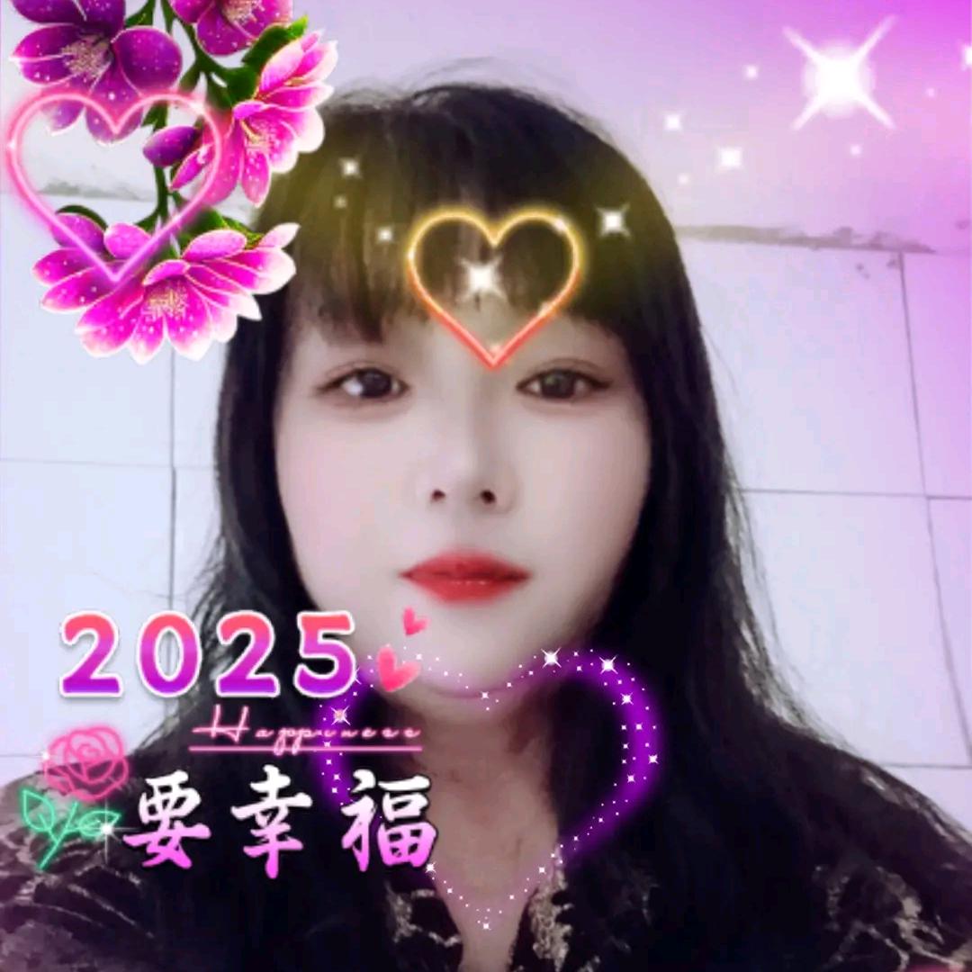 快乐随❤巜拒绝私聊》