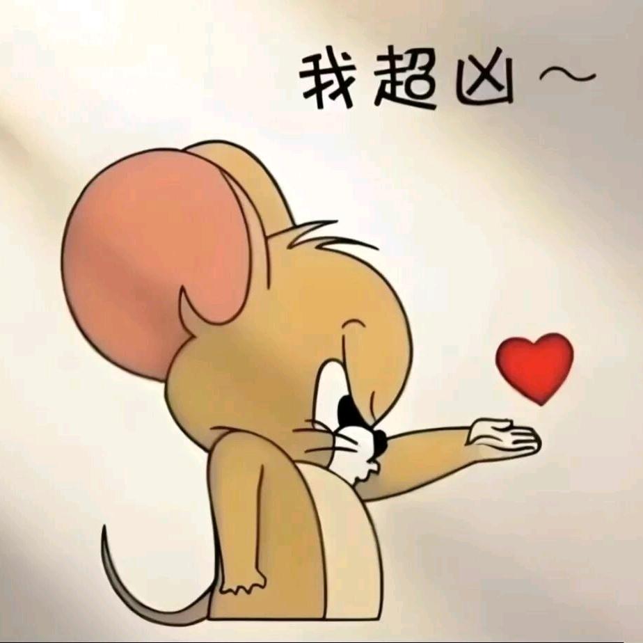 木有粗面
