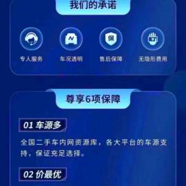 我大爷