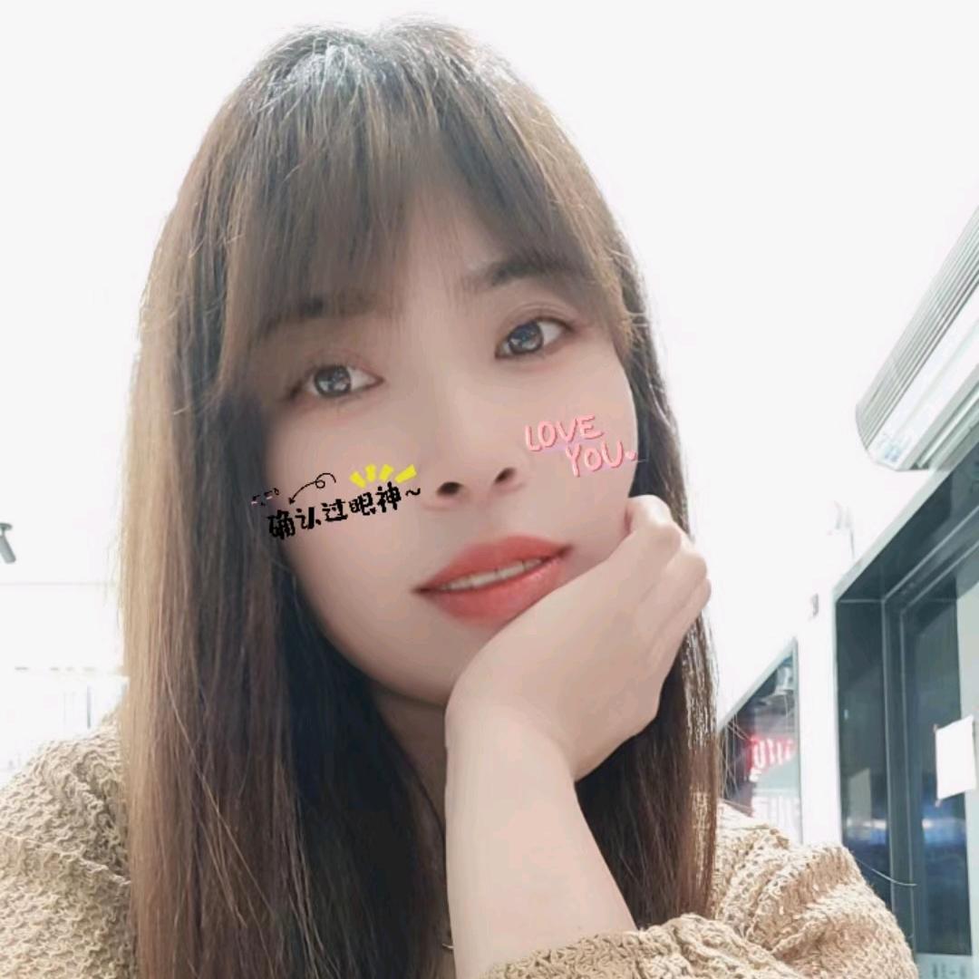 潘😘
