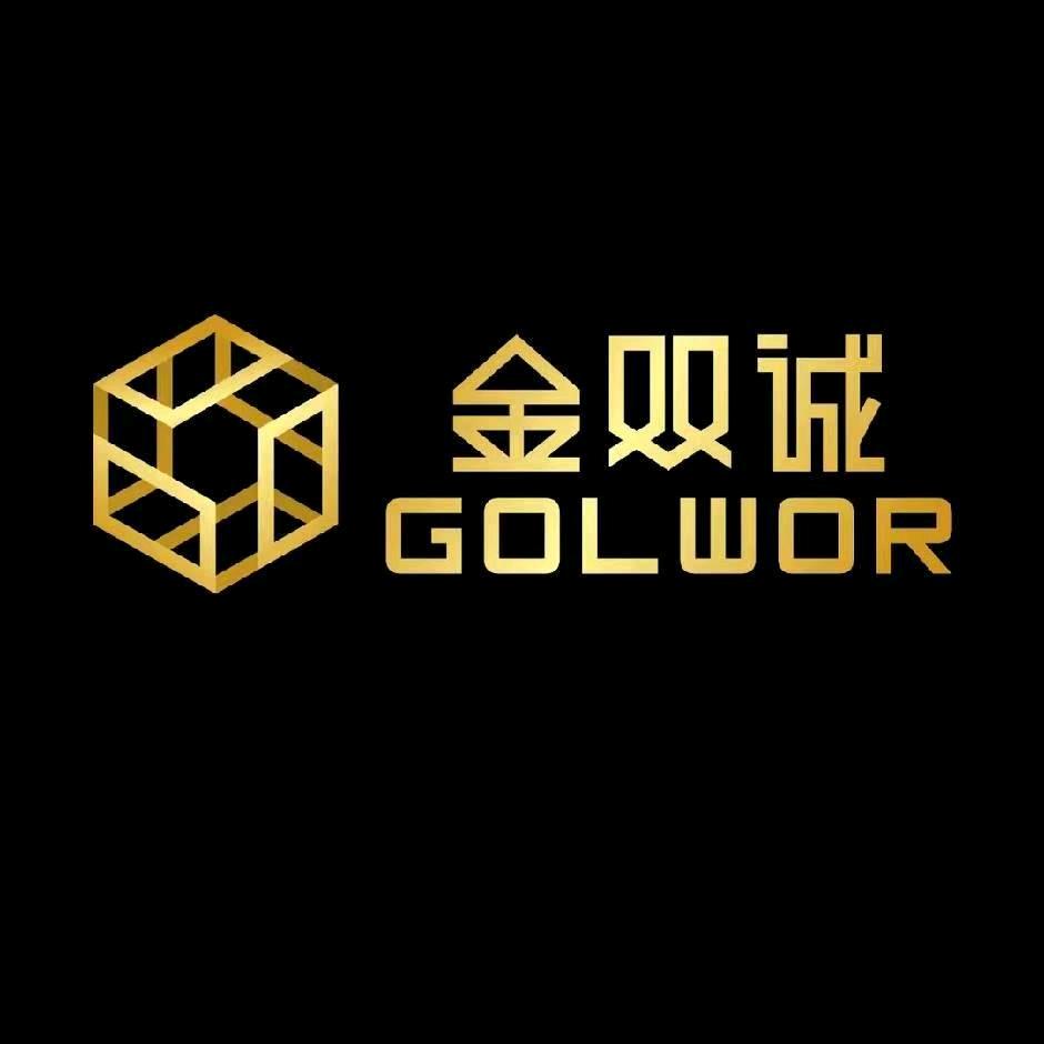 伊川县金双诚门业工厂直营店