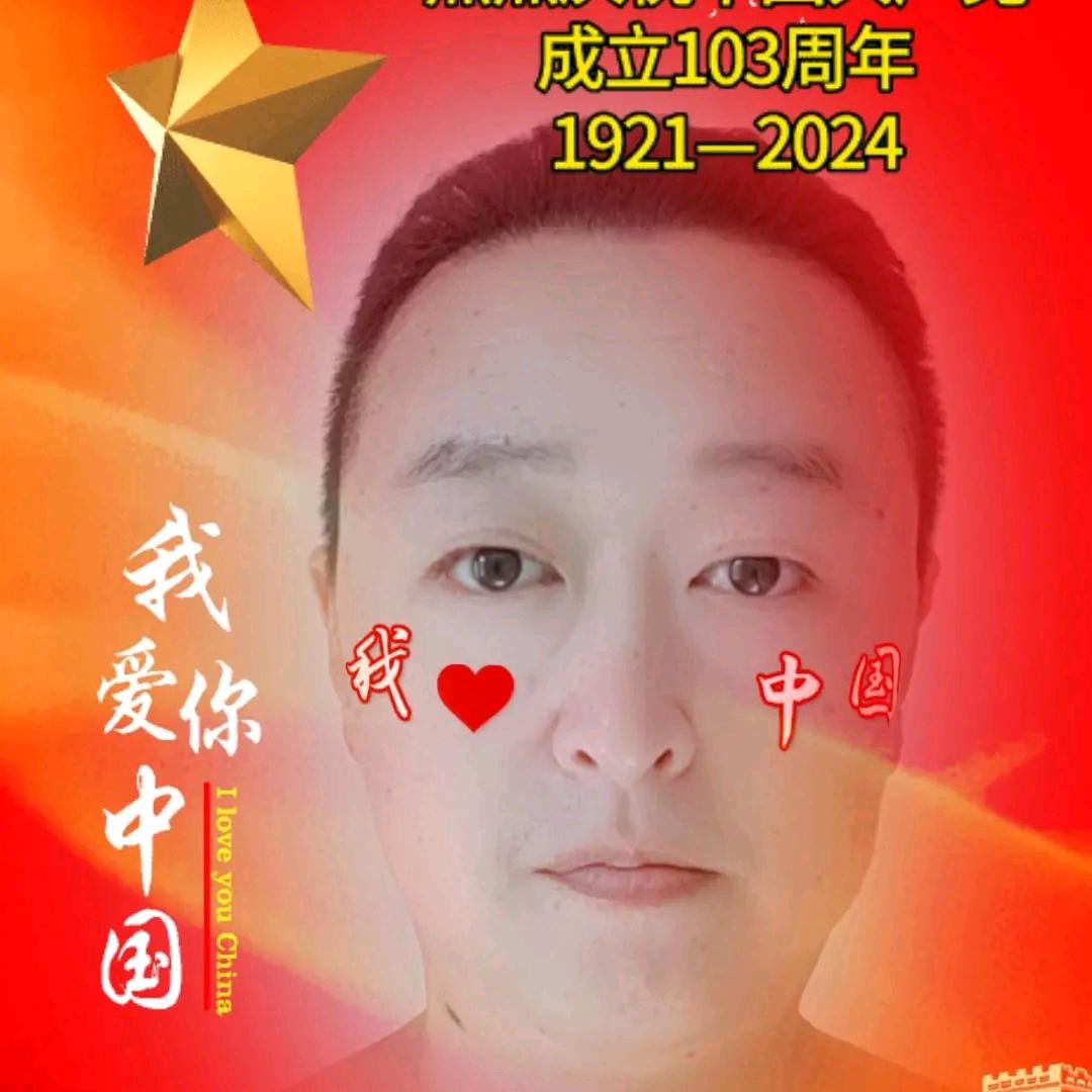 半扇门