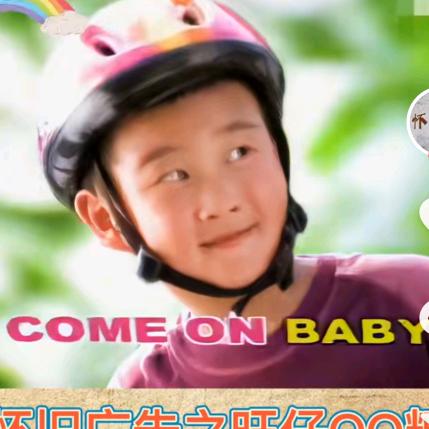 ૮ .  ̫ . ა贝尔