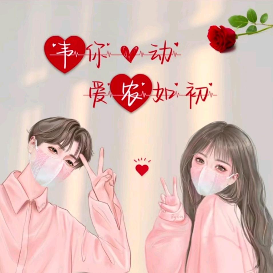梦里锁颜