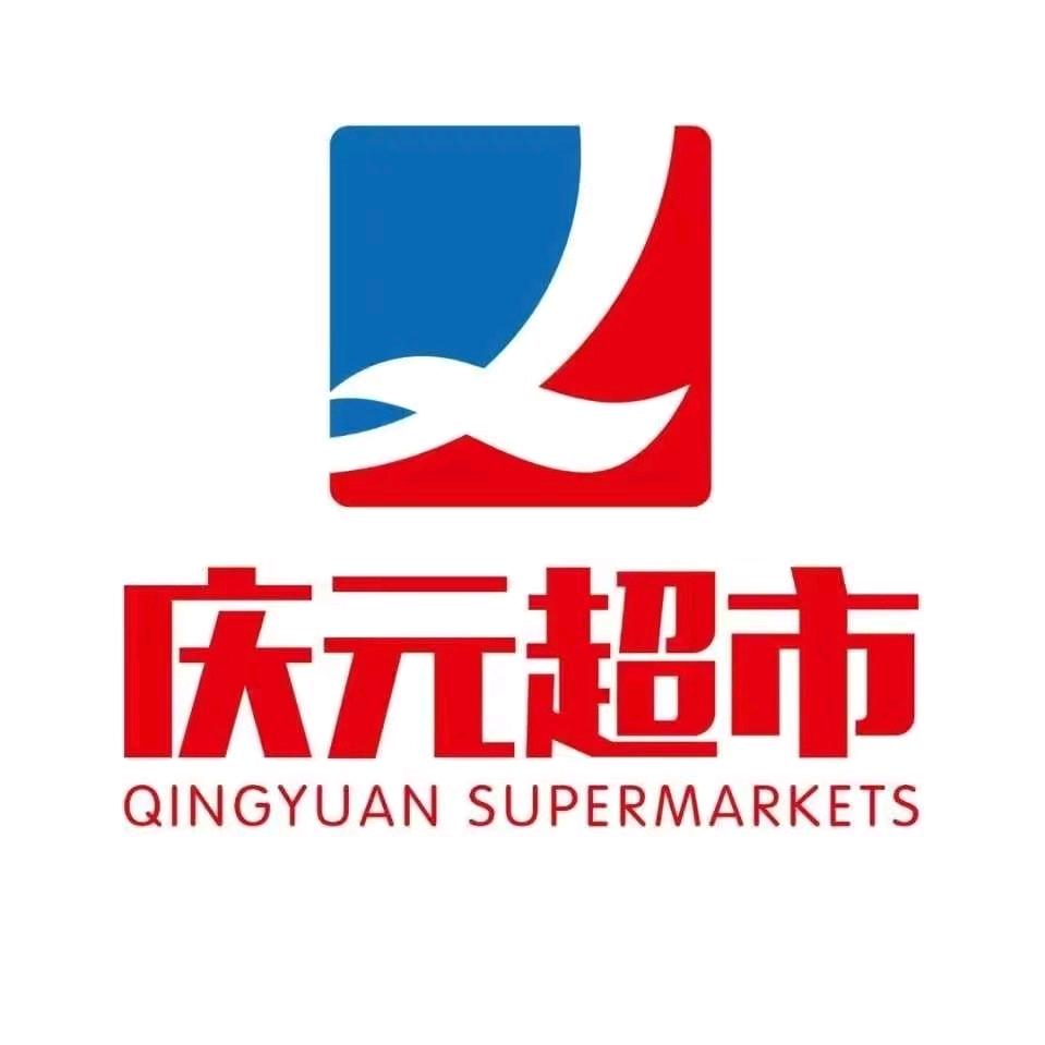 原來如此