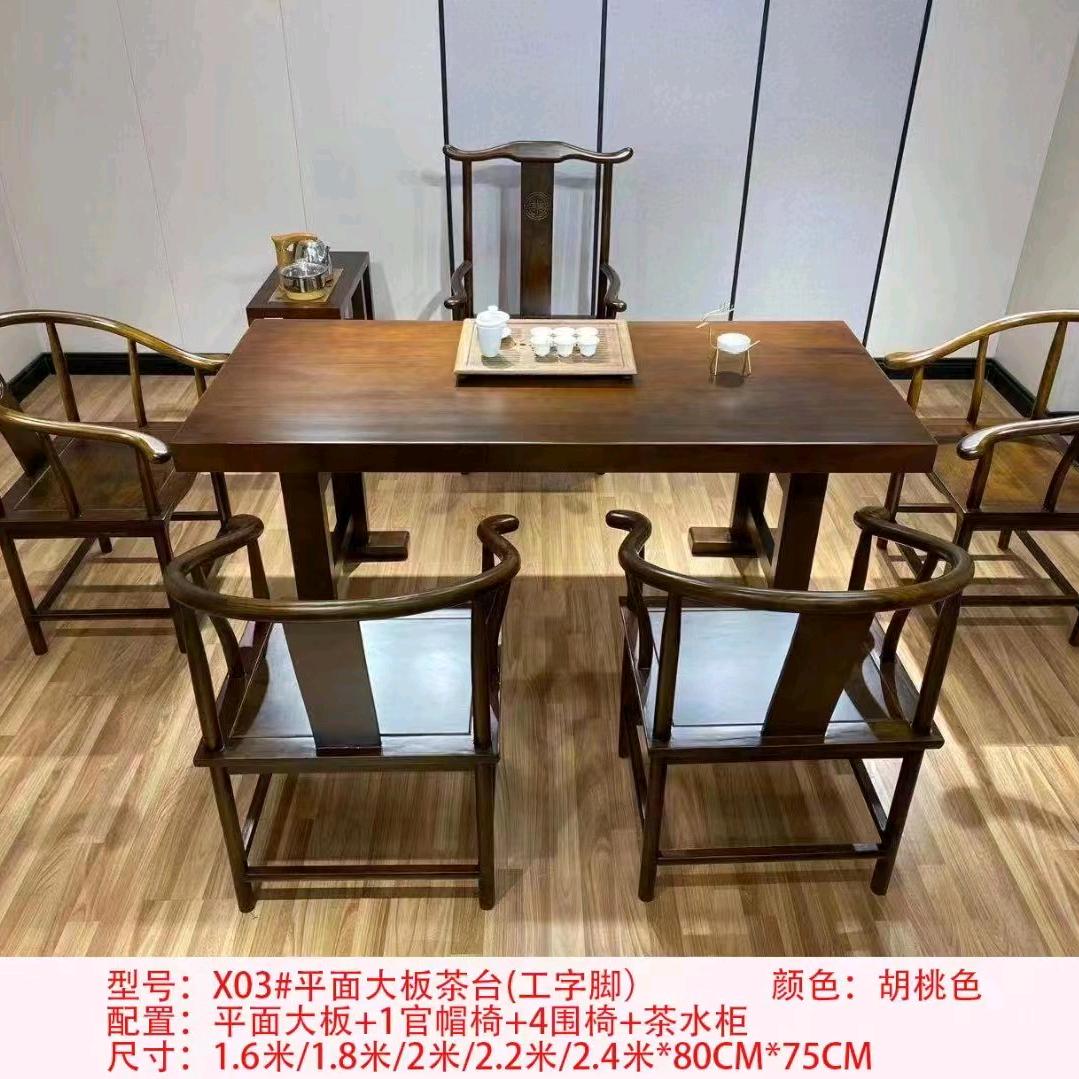 慈溪大型新旧货市场