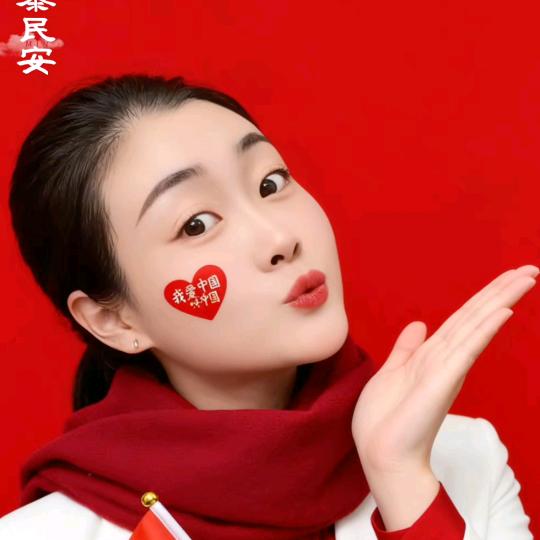 海安～小张