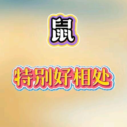 错把豆包当干粮