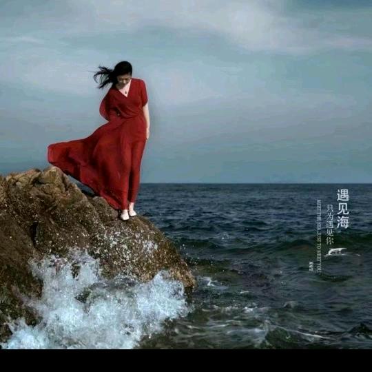 《无语》