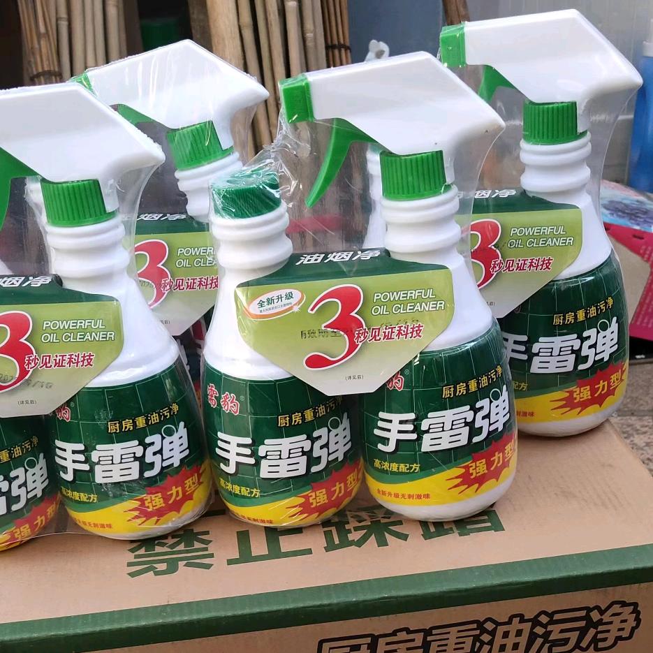 龙少。