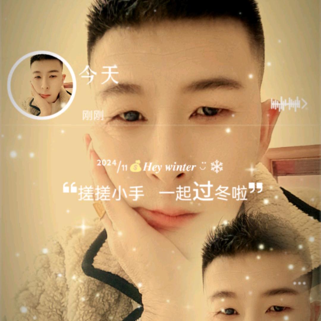 世界太假人生太深，我又太傻，无懒我又看不