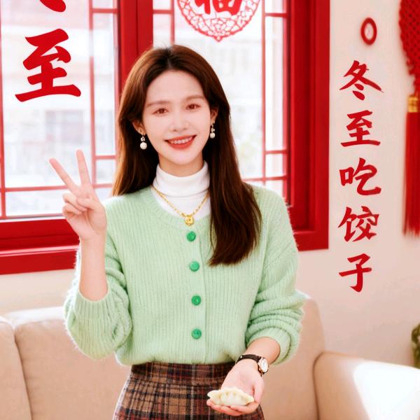 纯情宝贝，雯雯