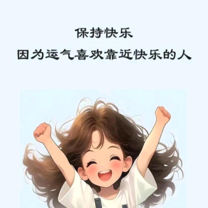 💞夏天的雨🍁