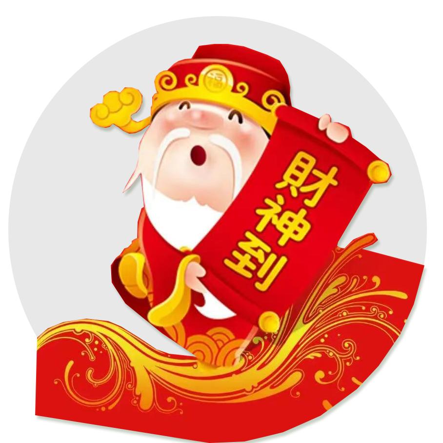 柒慕家居好物甄选