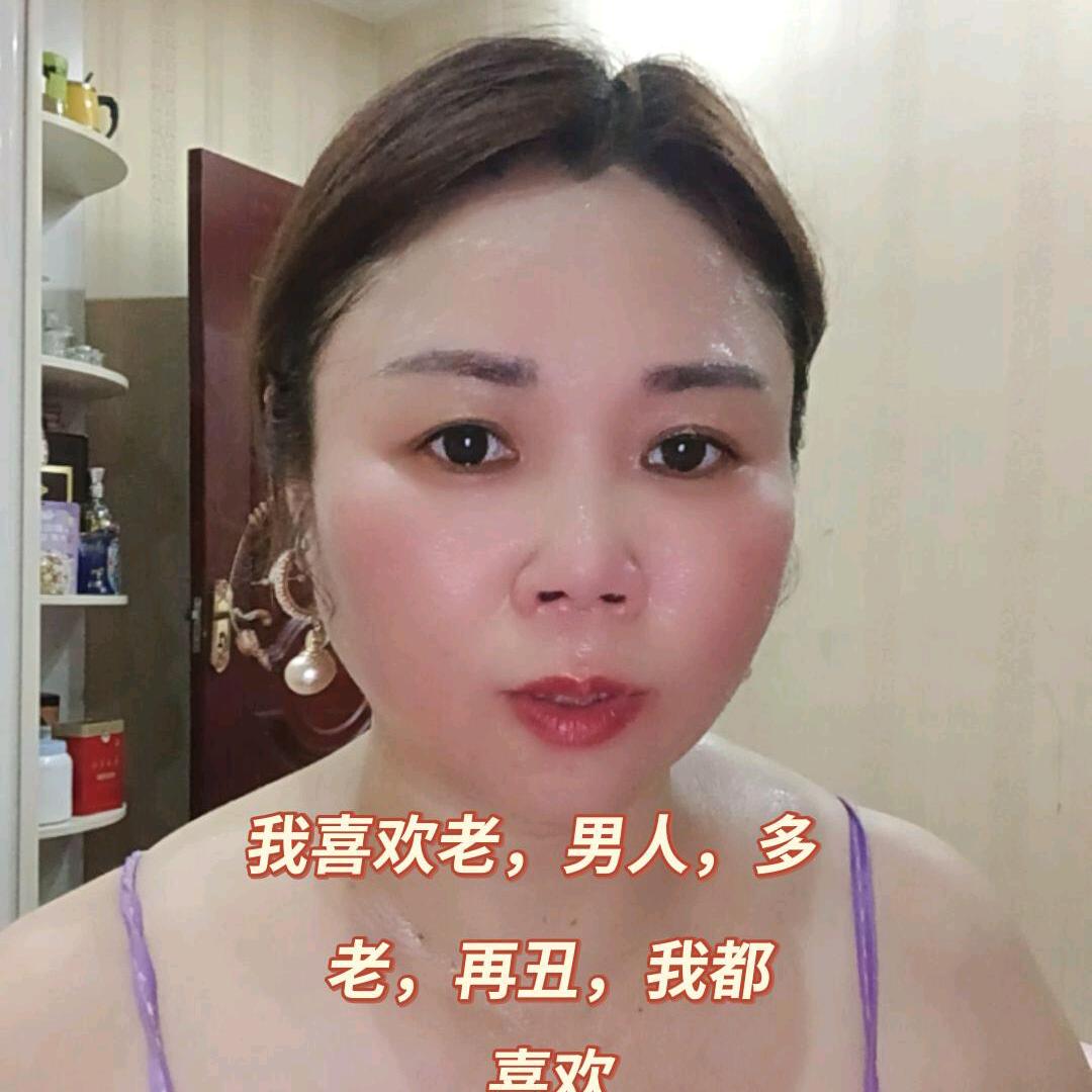 好运连连艳姐