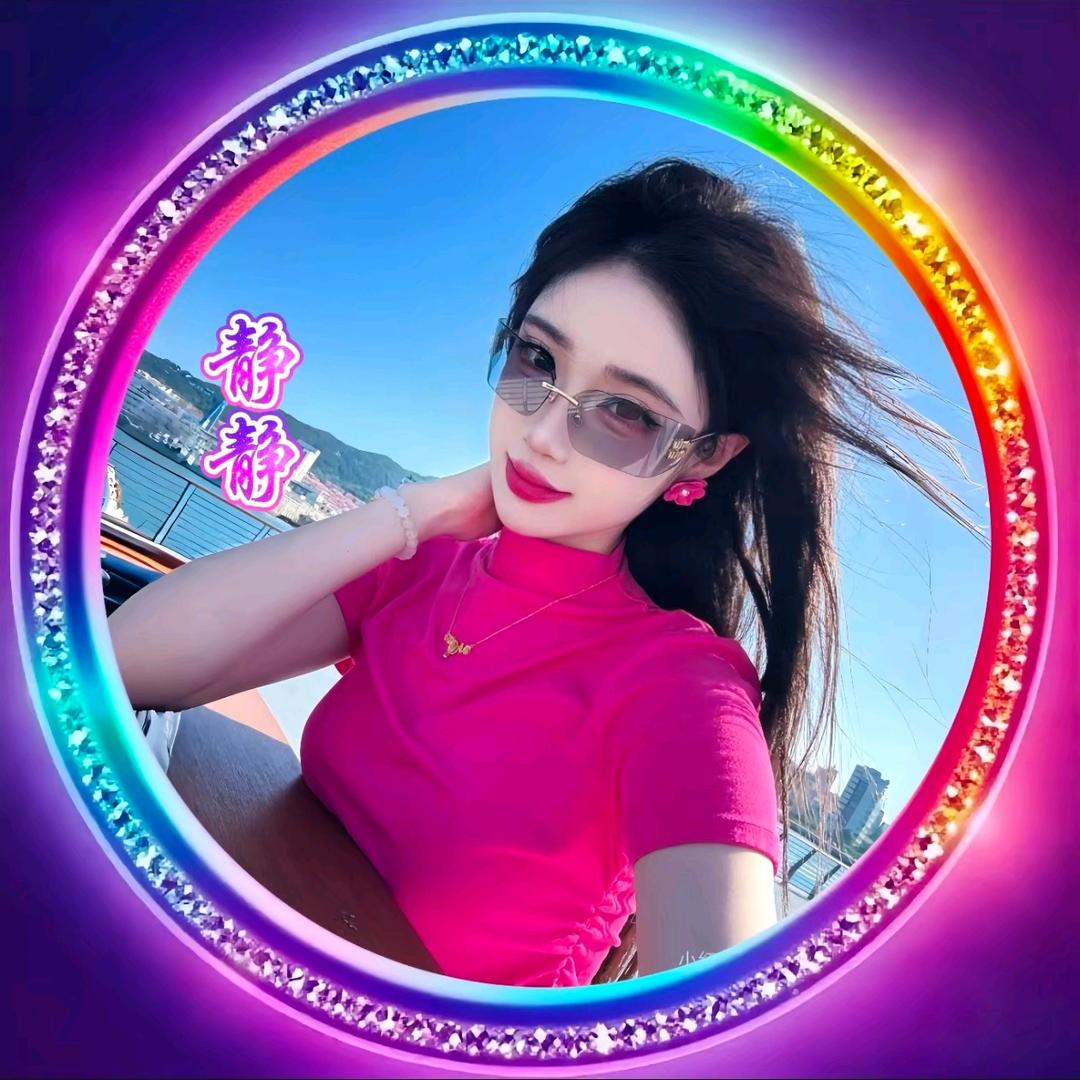 💋ꦿ静ꕥ静꧔ꦿ᭄࿐ˡᵒᵛᵉ