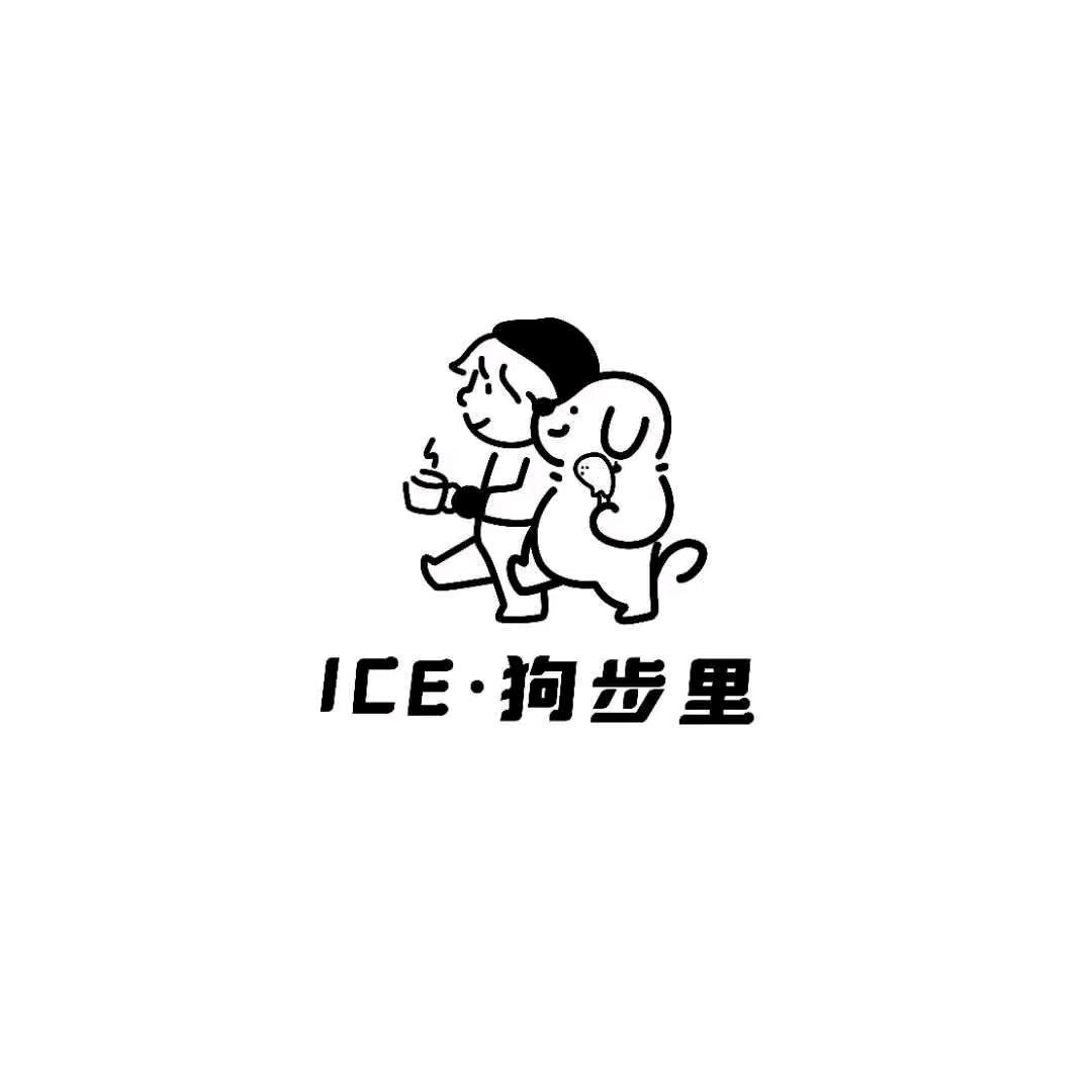ICE狗步里狗咖TK360店