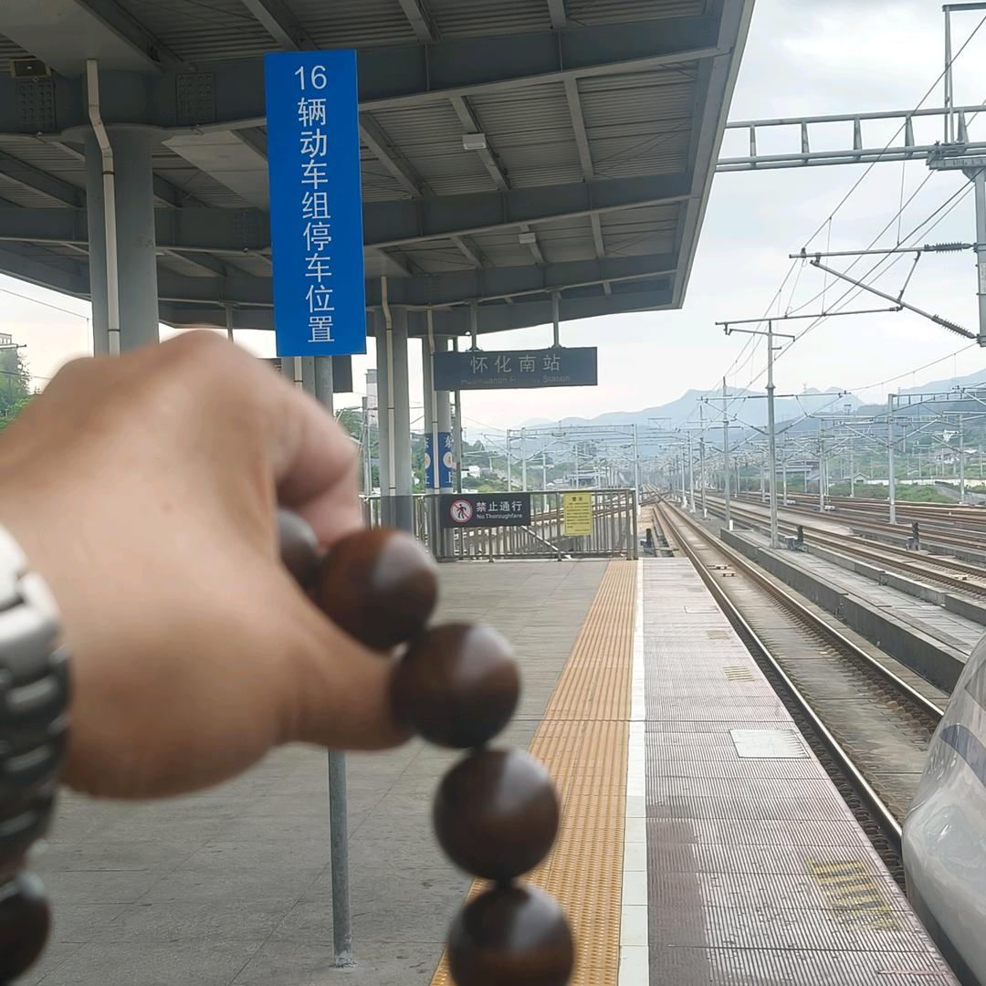 ৡ吴้้ꦿ风不起浪᭄࿐