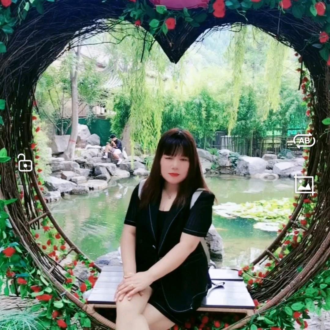 汇万居宝红