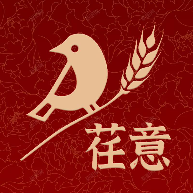 上海味咪扬专营店