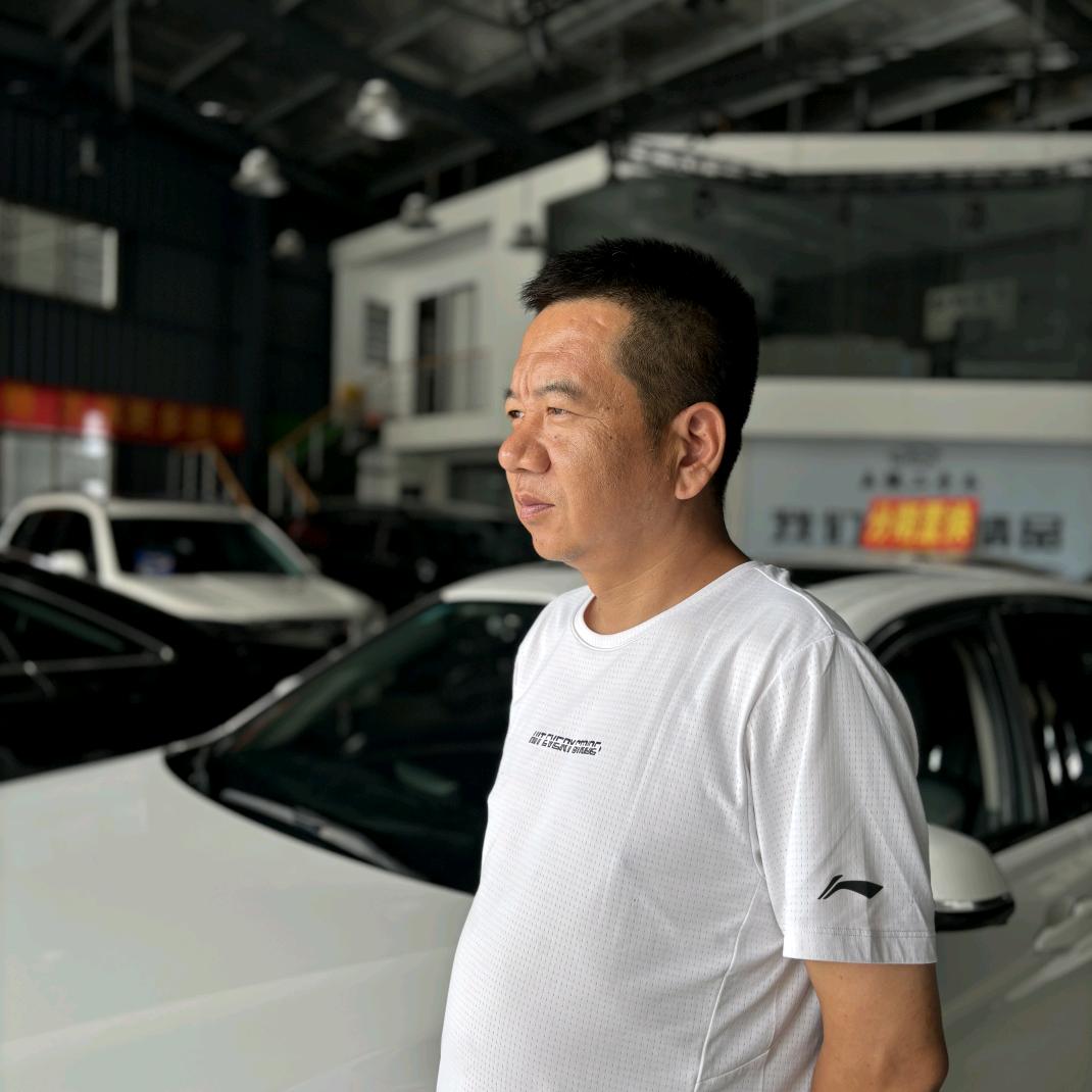 五强二手车