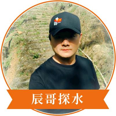 岁佰韵供应链辰哥