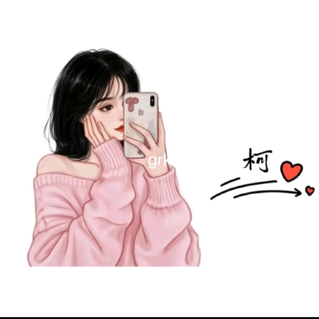 小鑫睡衣