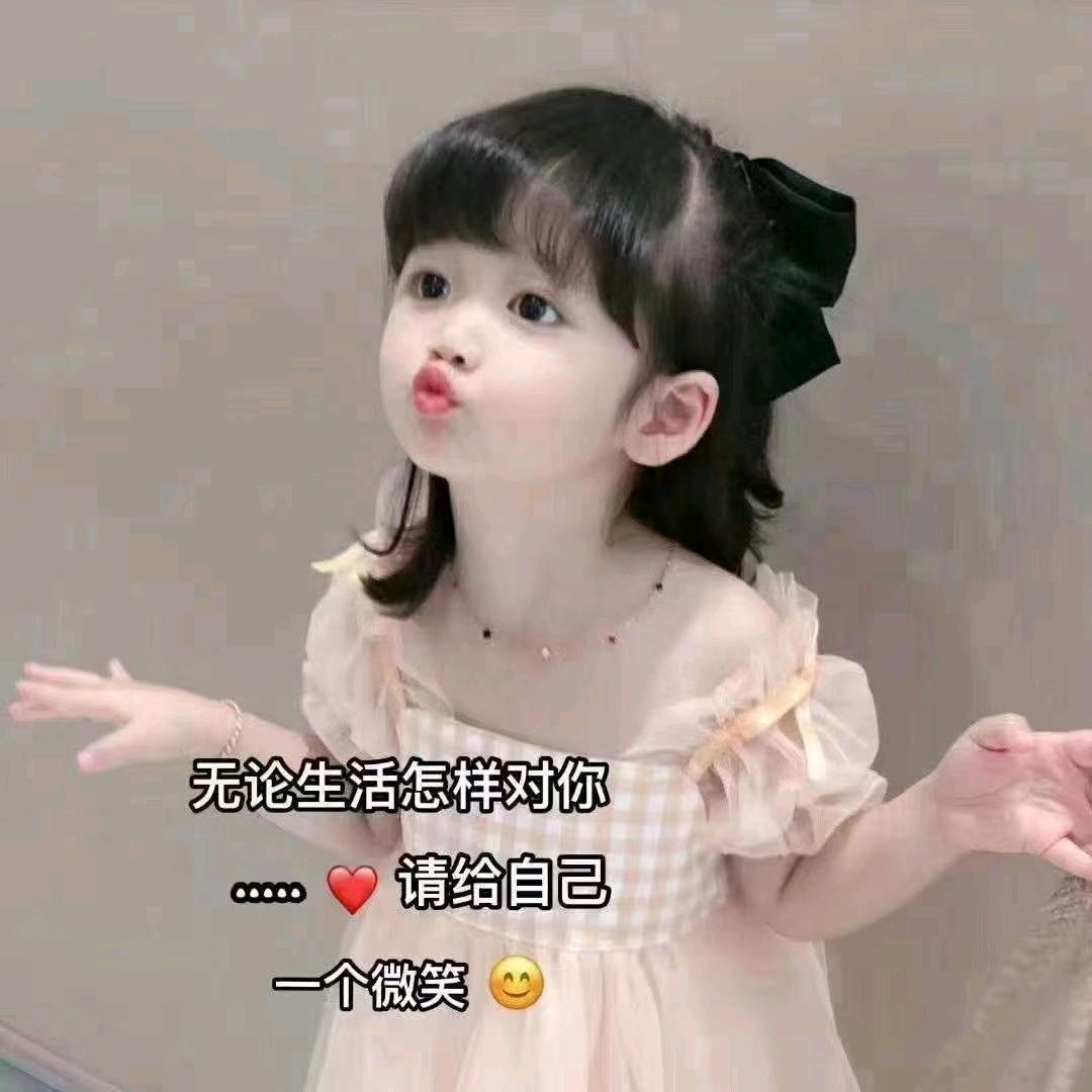 小桂子