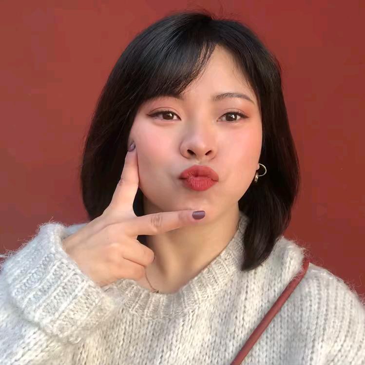 小甜藤