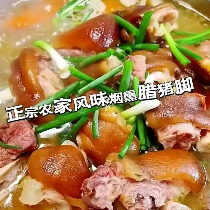 喀什春华商贸有限公司