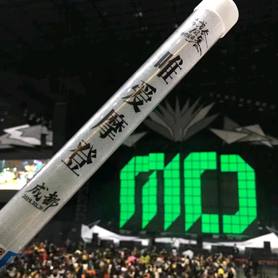 MD    52    小丽（谢绝连赞）
