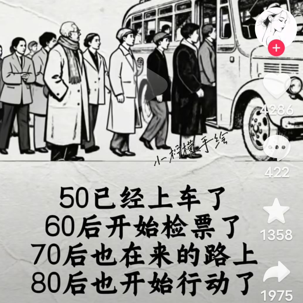 〈韦）贵黄出售