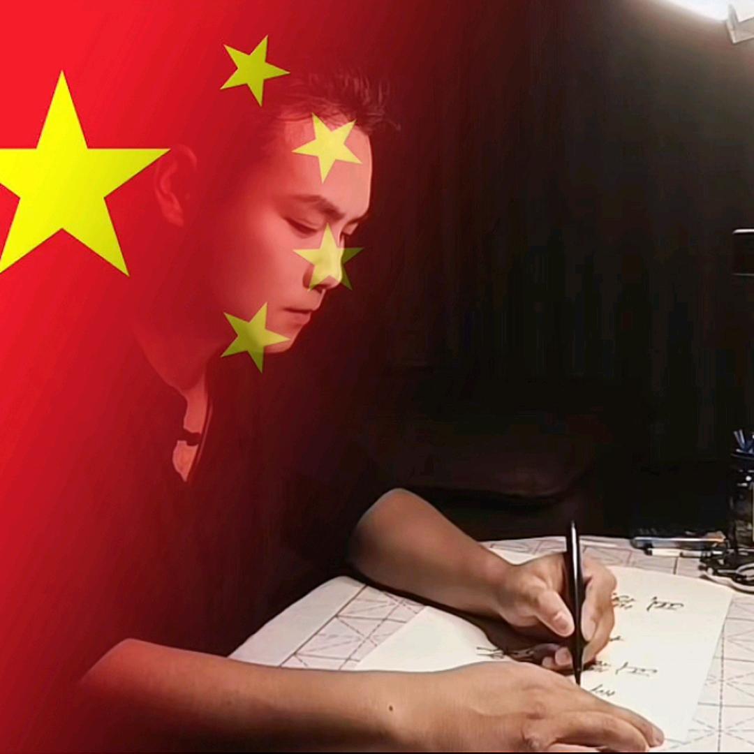小黑老师浮雕壁画