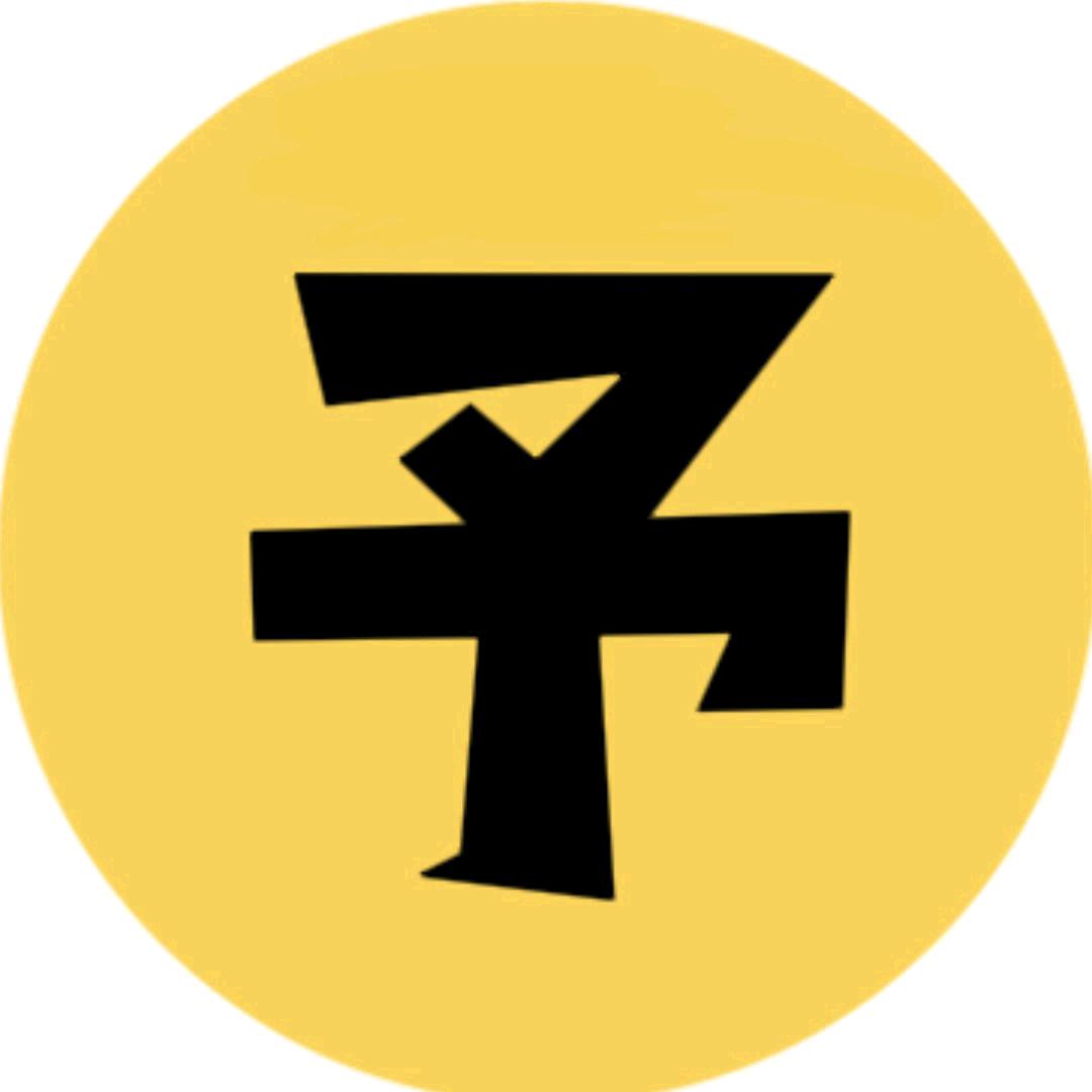 小予荒野