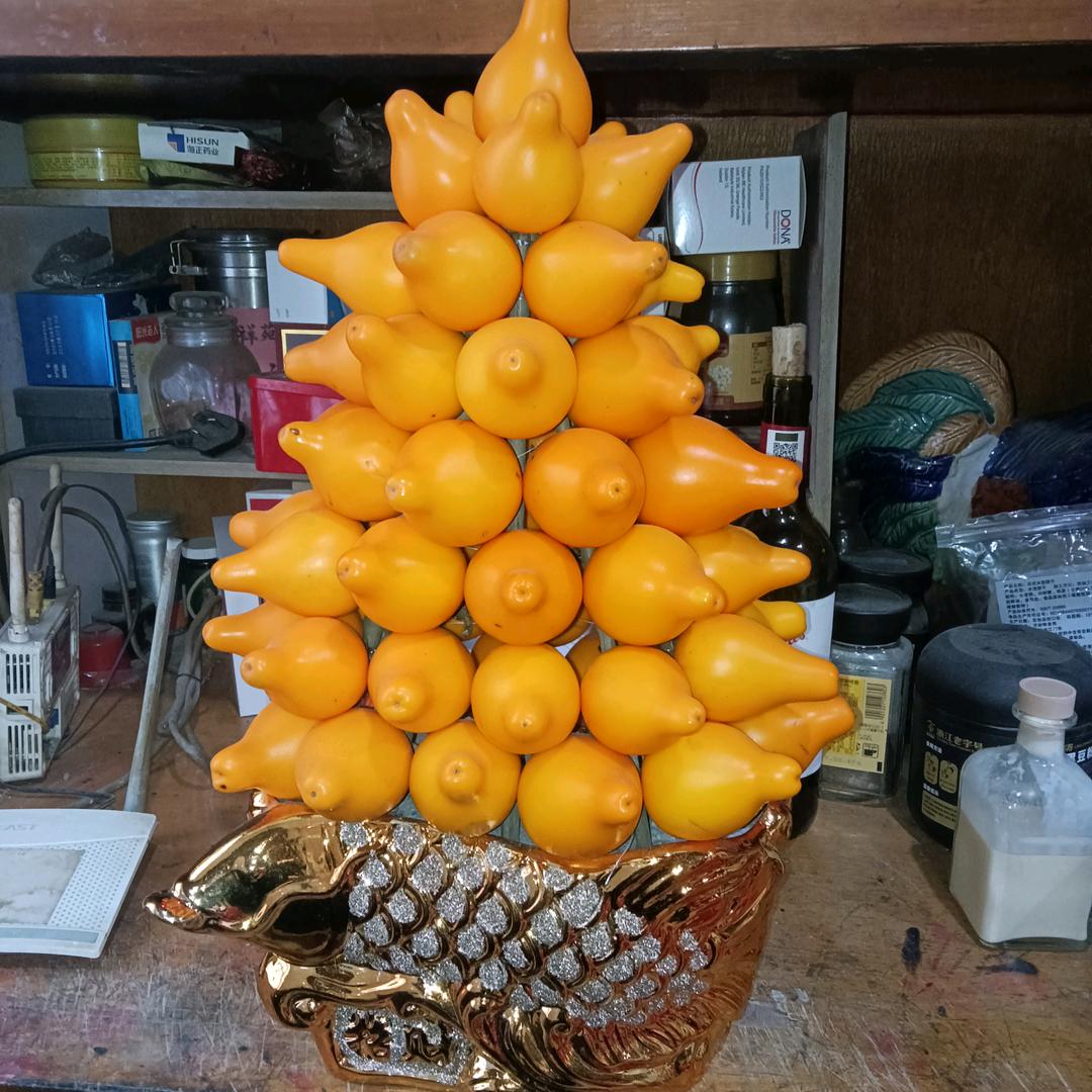 子键