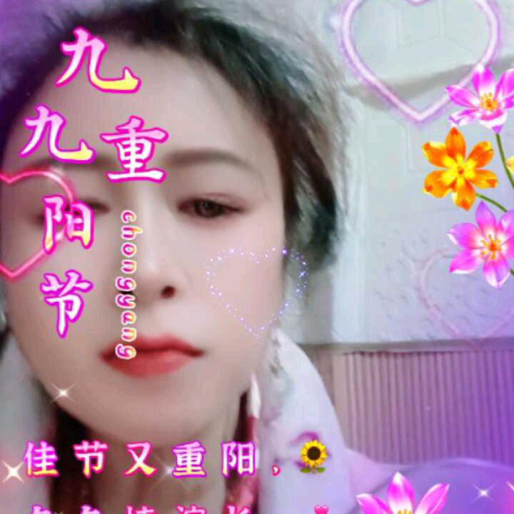 阿苗