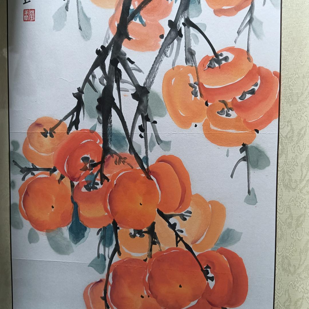 幸福每一天