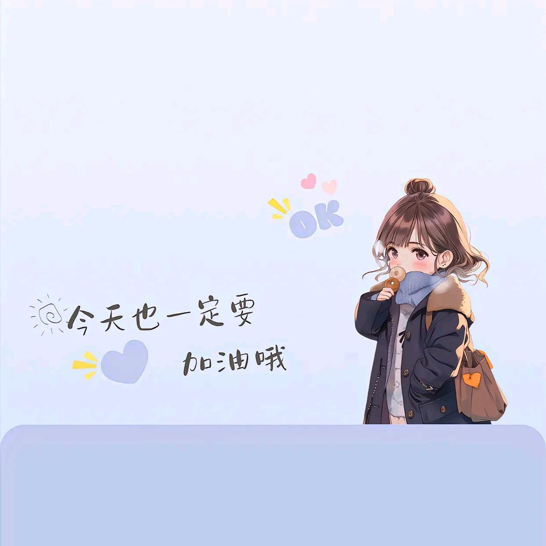 小蜗