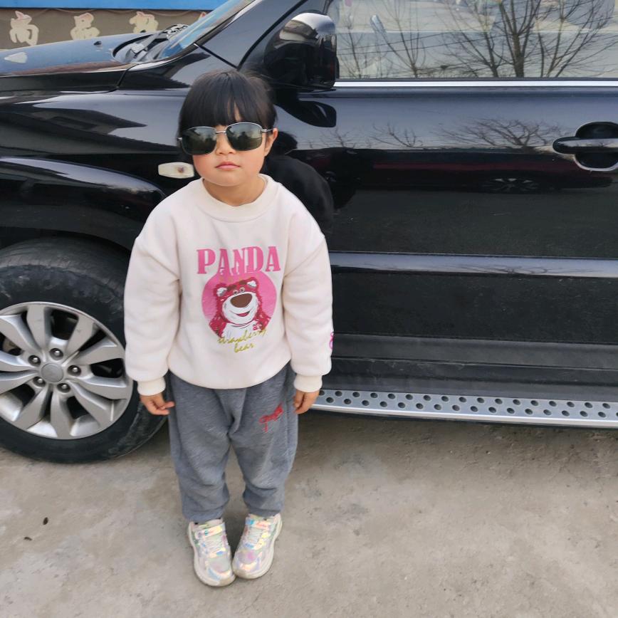 七颗柠檬奶茶店