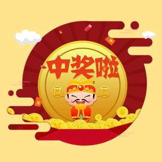 🌈中一