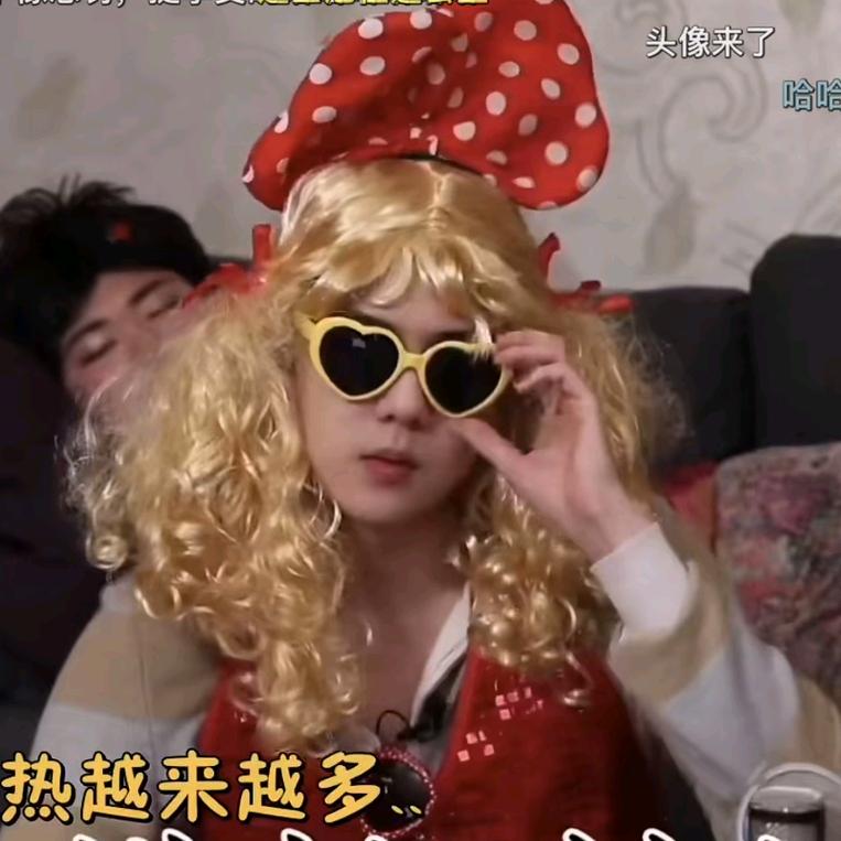 爱吃浪味仙
