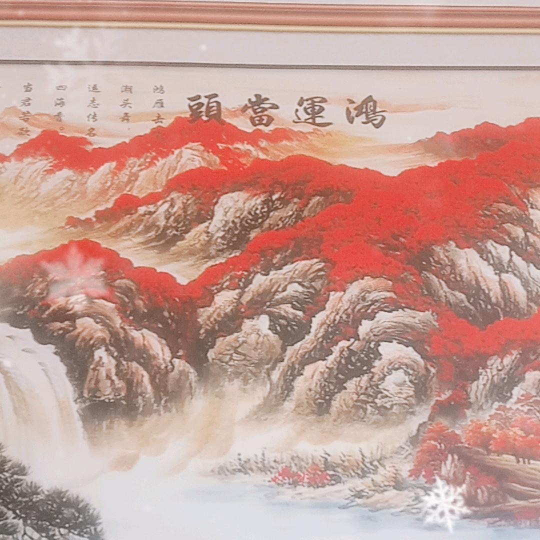 老钟
