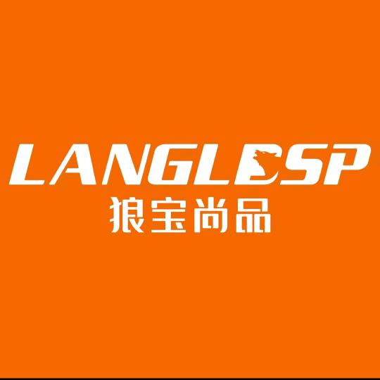 狼宝尚品（领先1期店)