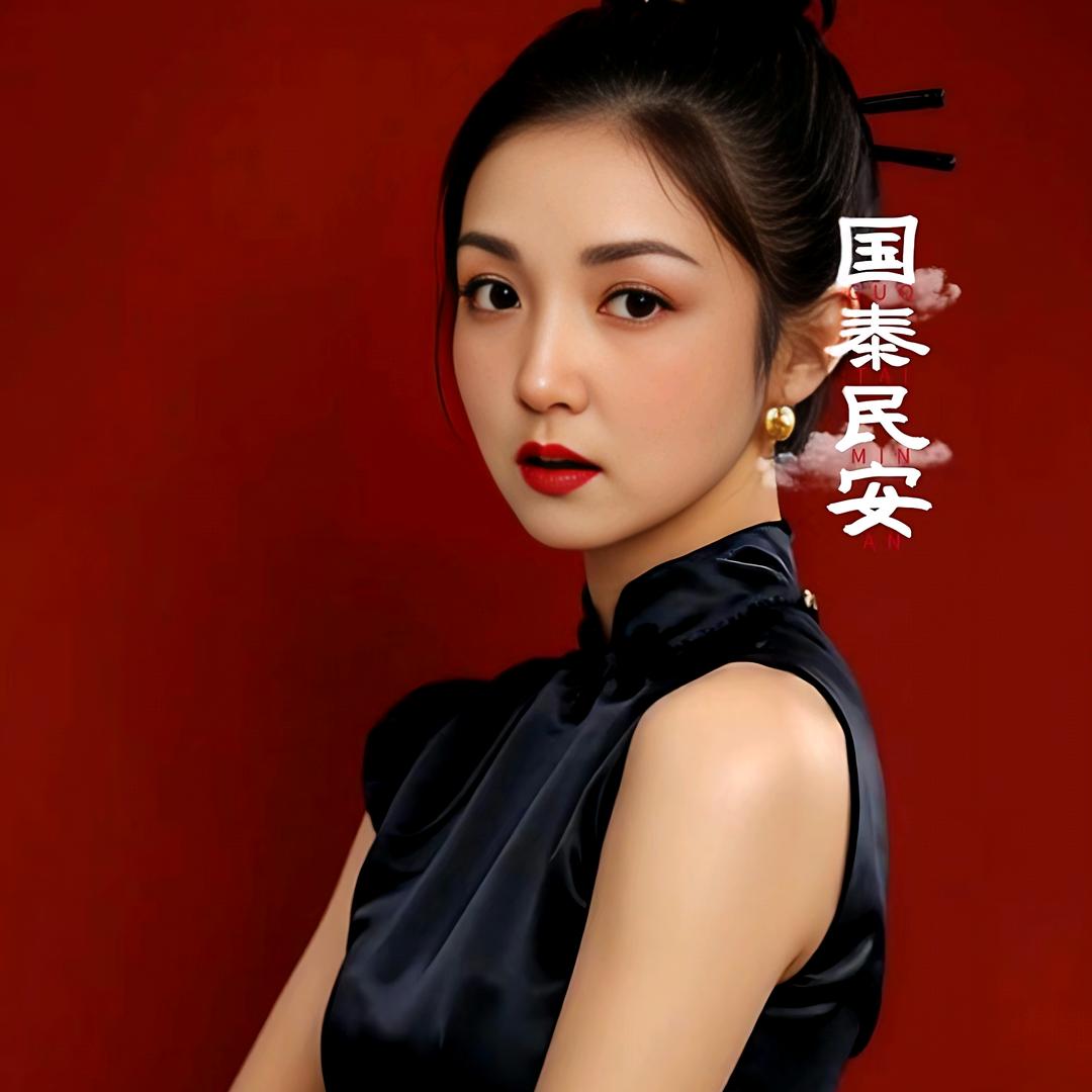 火凤凰 橱窗有好物