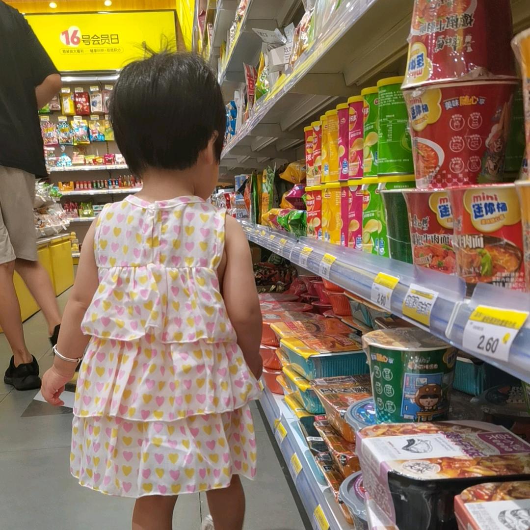 是小秋呀～
