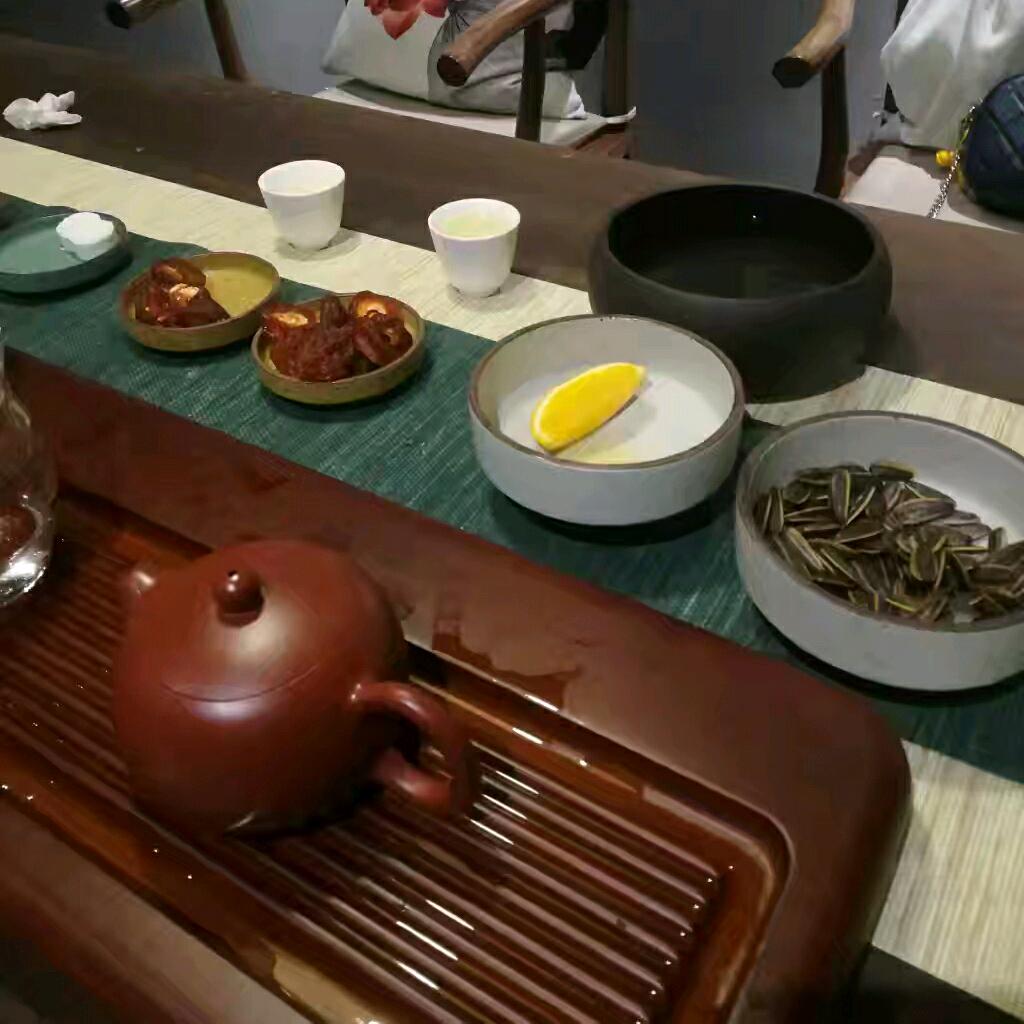 茶漪心澜